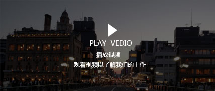 银川越路通工程机械有限公司